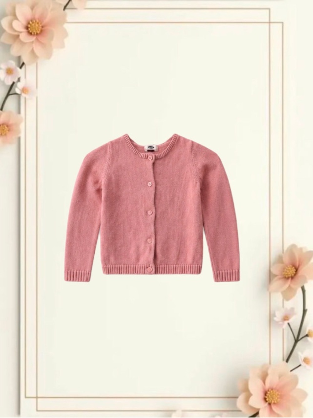 Old Navy Knit Cardigan